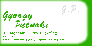 gyorgy putnoki business card